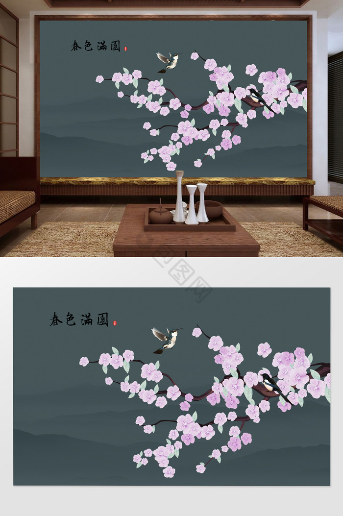 新中式创意水墨桃花背景墙装饰定制图片