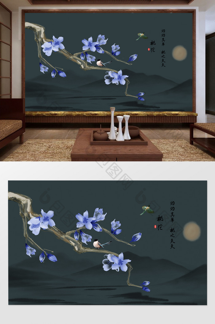 新中式创意水墨桃花背景墙装饰画