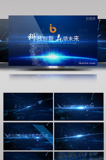 蓝色科技企业新年年会开场宣传片头AE模板图片