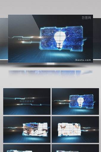 科技未来互联网大数据光效图文展示AE模板图片