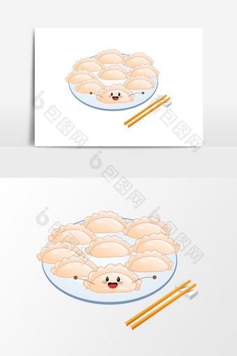 手绘饺子元素设计图片