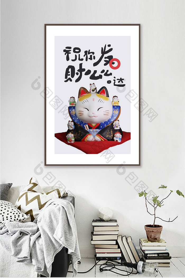 中式诙谐幽默创意手写陶瓷釉瓷人装饰画
