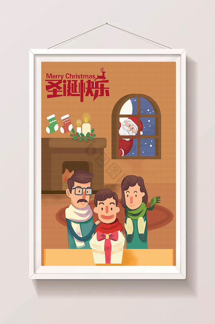 2018圣诞圣诞礼物圣诞老人插画图片