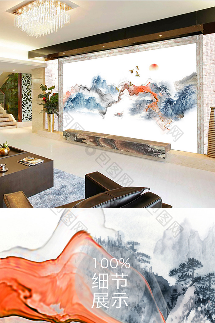 中式彩色山水背景装饰画