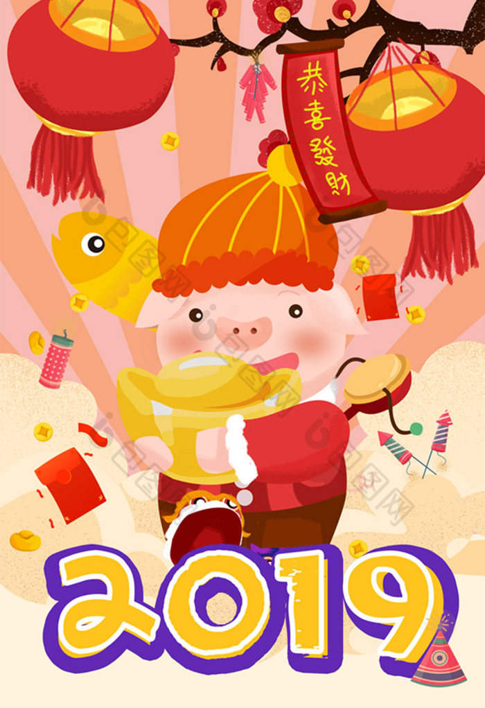 红色喜庆2019春节猪插画