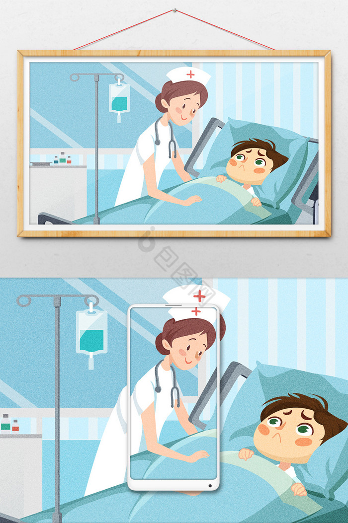 医疗住院医院病房护士病人图片