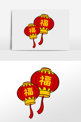 卡通福字圆形灯笼插画