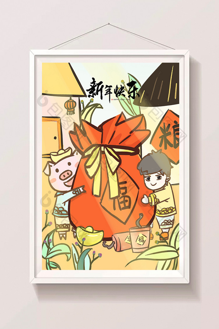 新年快乐过年2019猪年主题插画