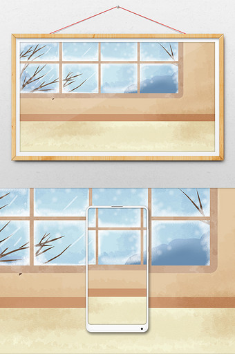 手绘教室窗户插画元素图片