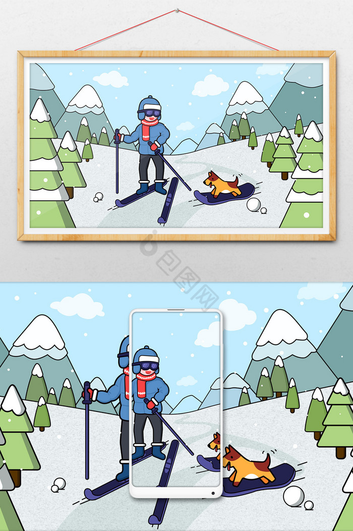 冬季滑雪的人插画图片