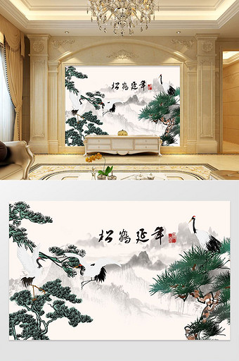 新中式松枝松鹤山水画定制电视背景墙图片