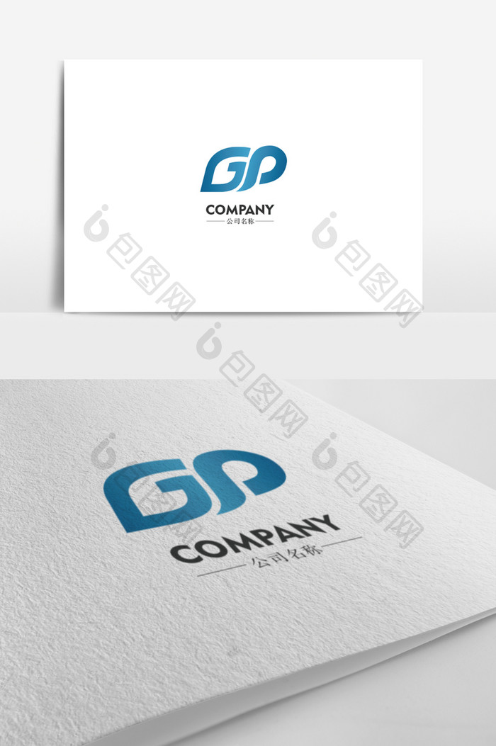 简单大气字母变形企业标志logo
