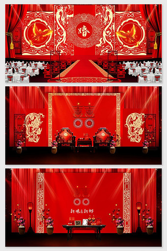 汉风中式古典红色婚礼庆典效果图图片