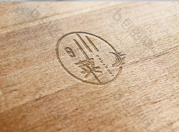 中国红中国风川菜馆logo标志设计
