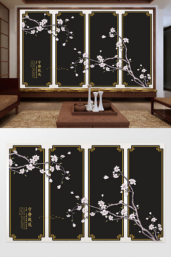 新中式玉兰花手绘工笔花鸟背景墙装饰画图片