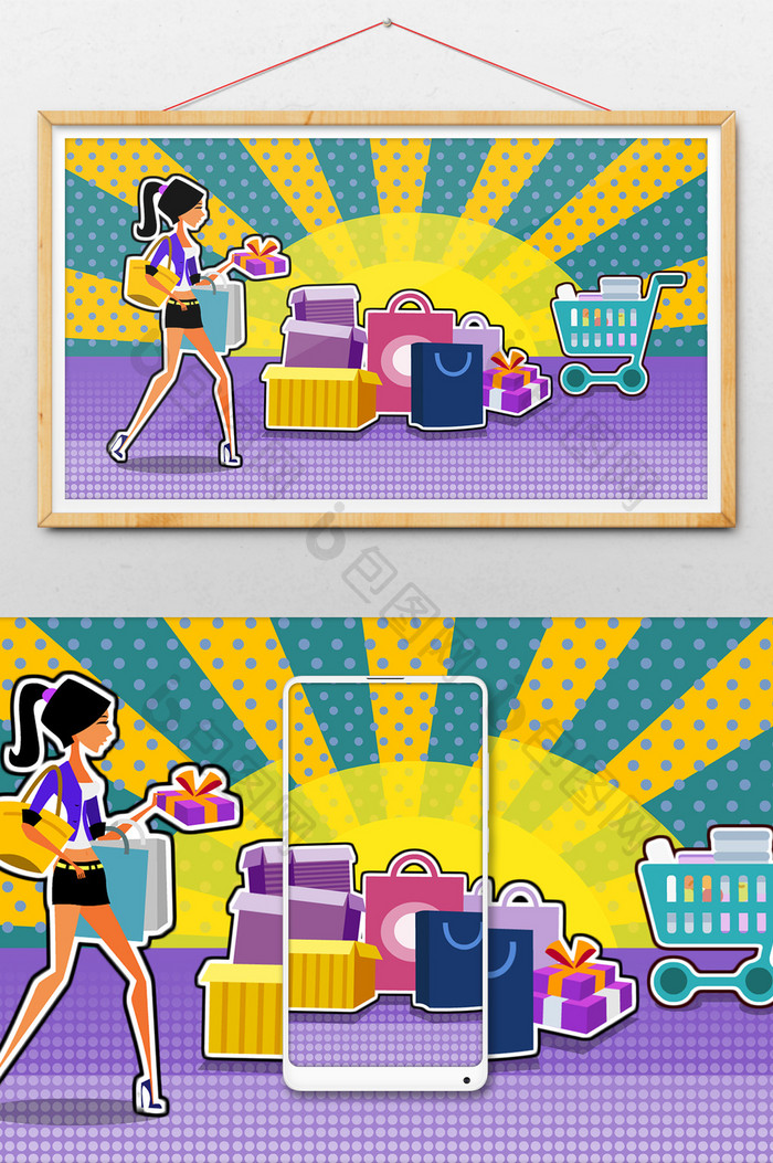 双11购物狂欢节女孩购物PSD插画
