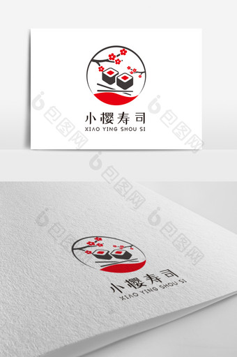 日式料理寿司店标志logo设计图片