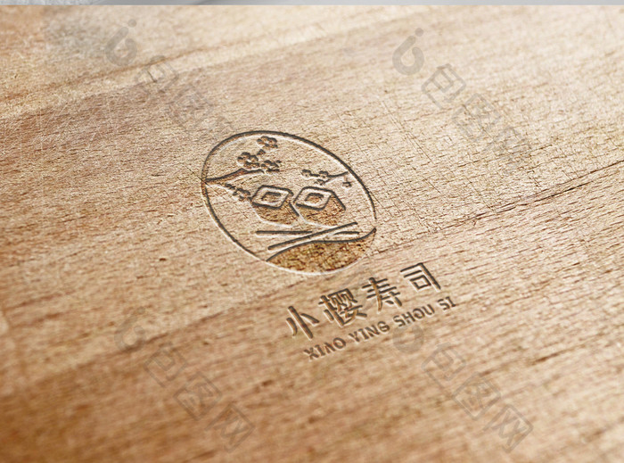 日式料理寿司店标志logo设计
