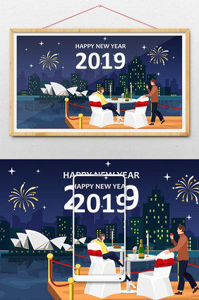 卡通2019新年倒数浪漫情侣城市夜景插画