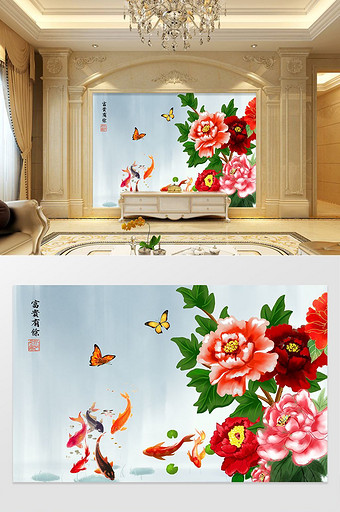 中国风水墨手绘富贵有余牡丹花鲤鱼电视背景图片