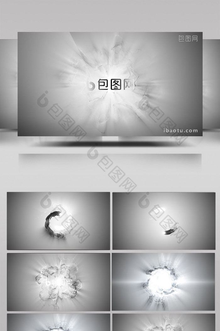 中国风水墨光效logo演绎AE模板