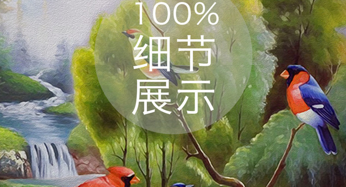 新中式工笔手绘油画山水风景小鸟玄关装饰画