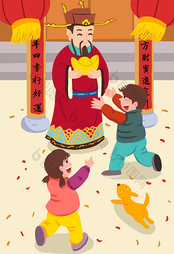 2019年新年新春大年迎财神卡通插画