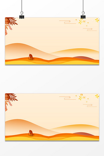 暖色系图背景-暖色系图背景图片-【包图网】