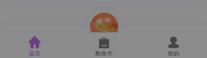 双十一倒计时狂欢活动弹窗