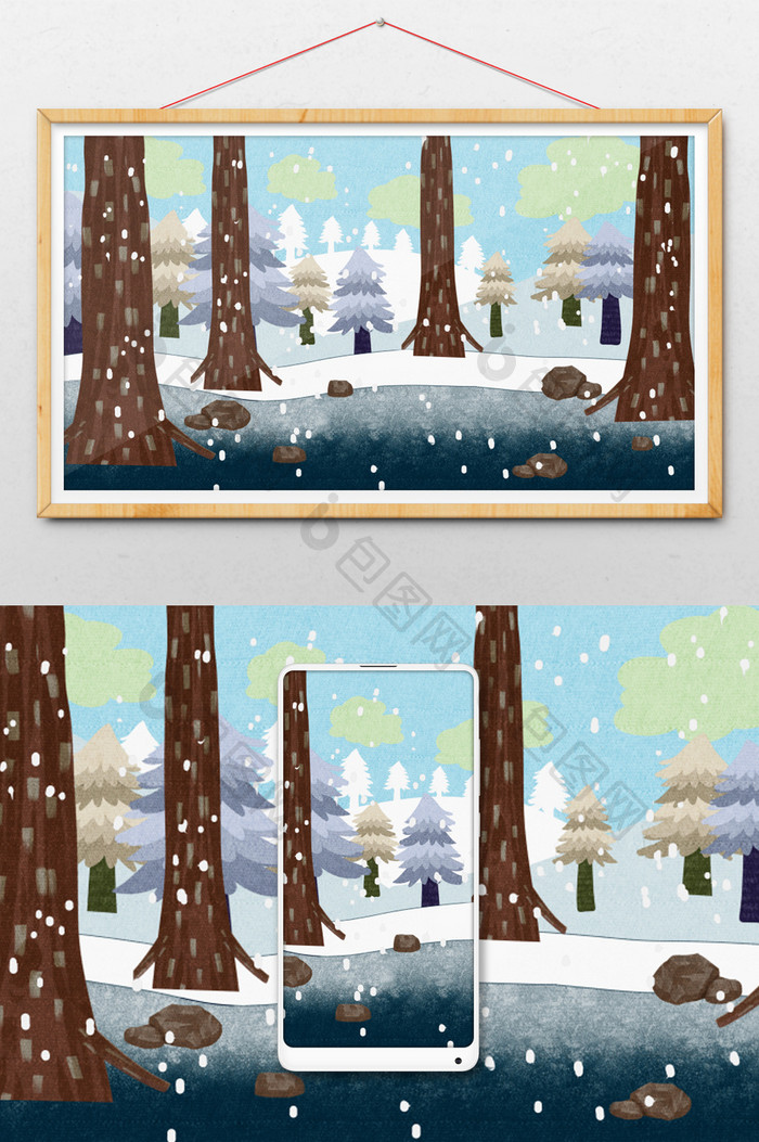 松树林飘雪插画背景