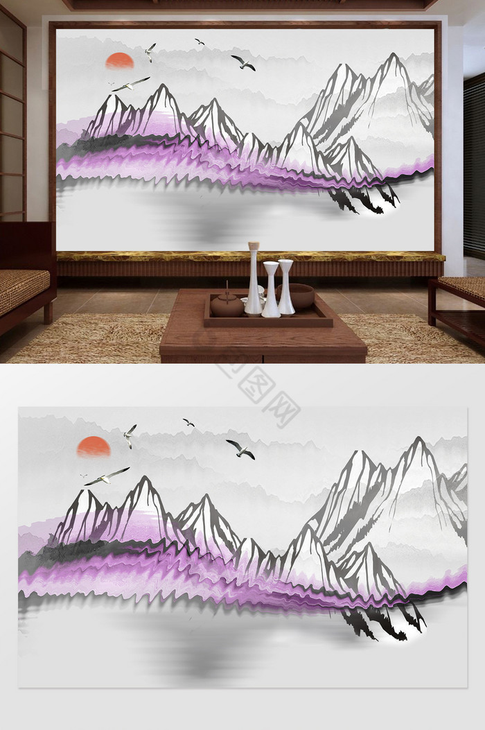 新中式紫色创意波纹山峦定制电视背景墙图片