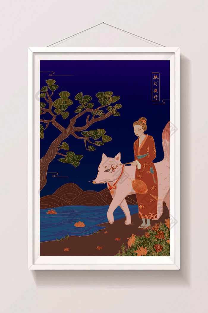和风浮世绘打灯笼和服女性与妖怪狐狸插画 图片下载 包图网 和风浮世绘打灯笼和服女性与妖怪狐狸插画 图片下载 包图网