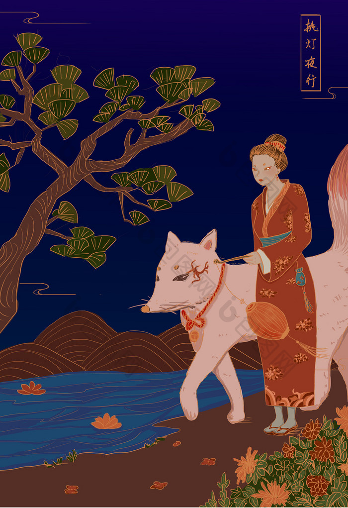 和风浮世绘打灯笼和服女性与妖怪狐狸插画 图片下载 包图网 和风浮世绘打灯笼和服女性与妖怪狐狸插画 图片下载 包图网
