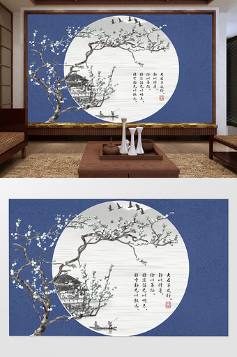 新中式创意古风圆风屏手绘杏花电视机背景墙图片