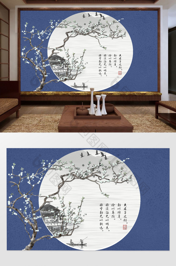 新中式创意古风圆风屏手绘杏花电视机背景墙图片图片