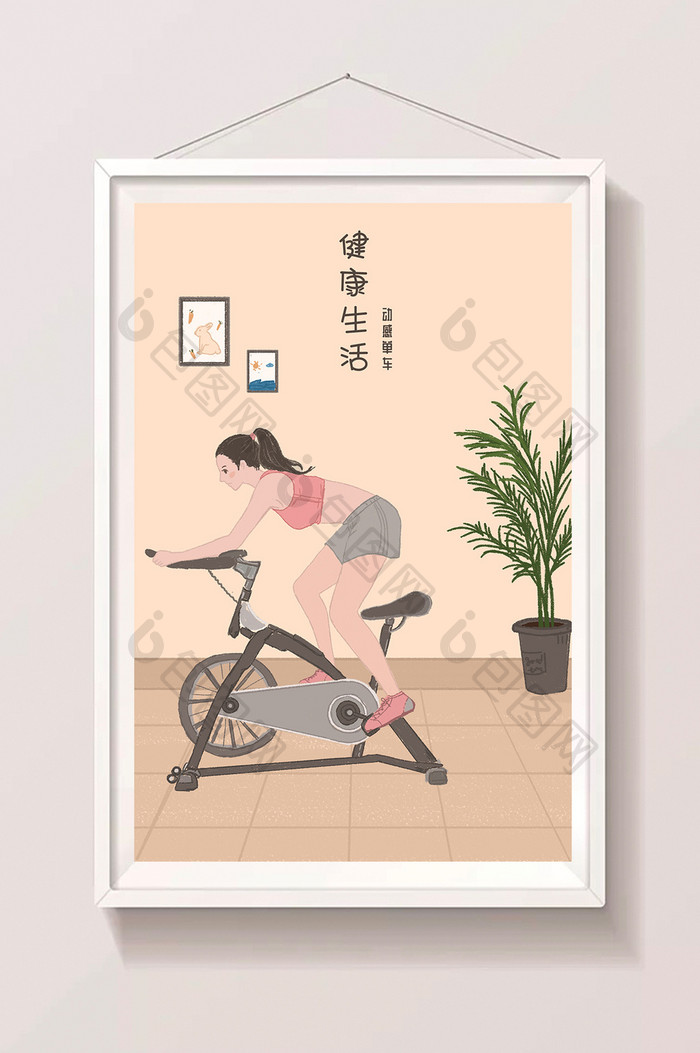 小清新卡通扁平健康生活方式骑动感单车插画