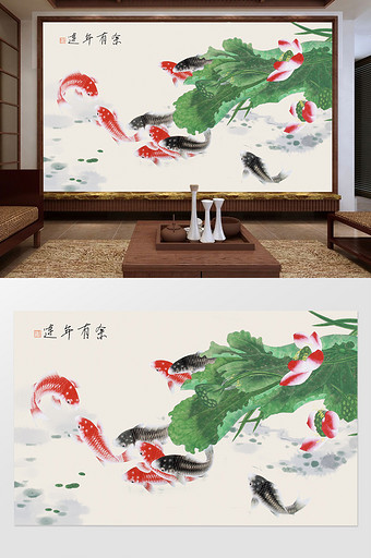 中国风水墨手绘工笔画连年有余荷花背景墙图片