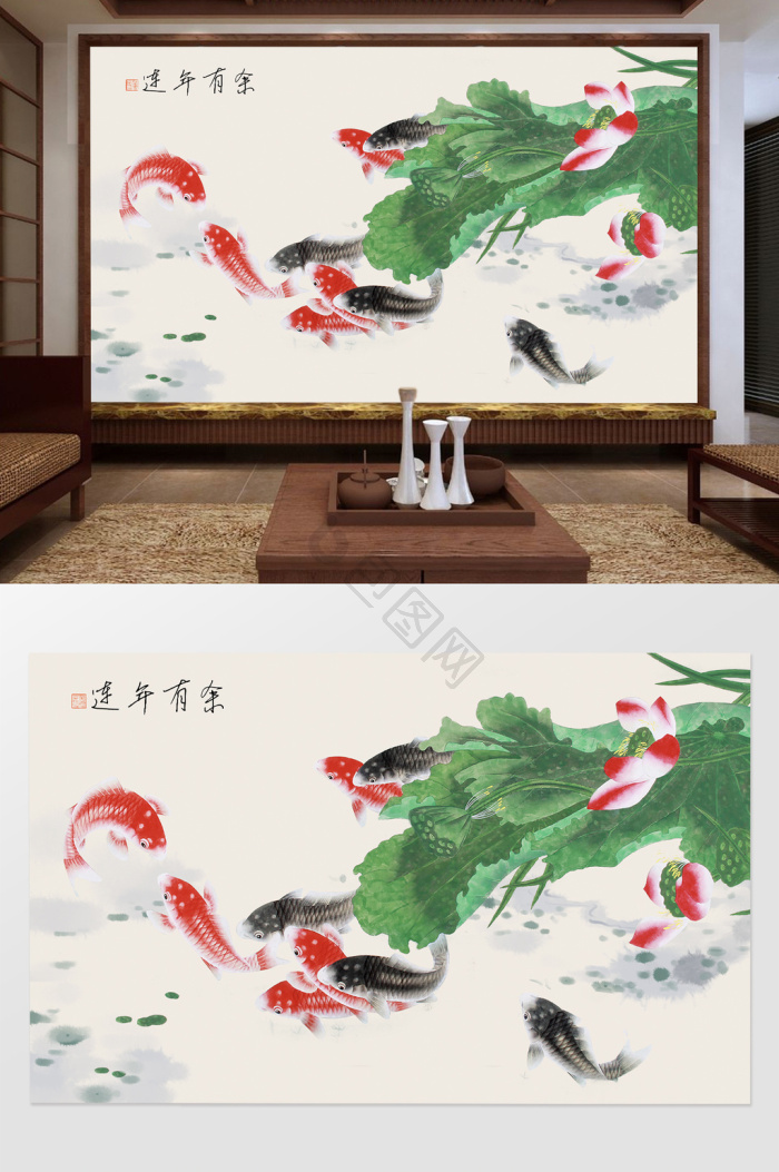 荷花背景墙