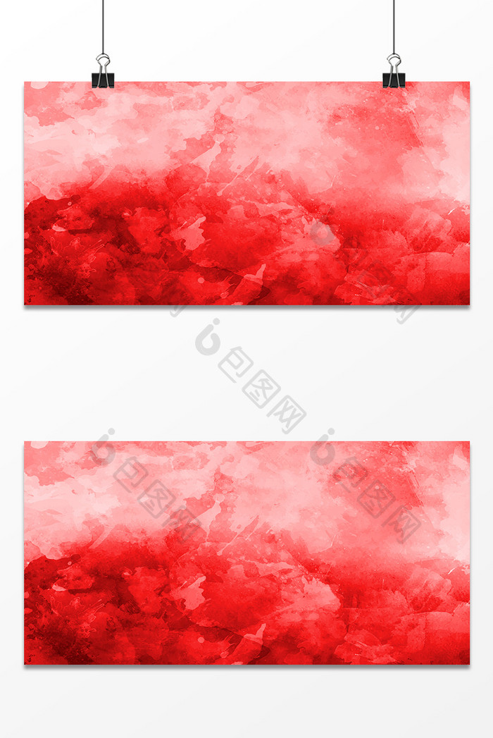时尚大气红色云雾水彩纹理年会海报背景图