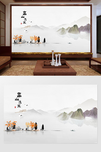 新中式高山流水风景装饰画图片