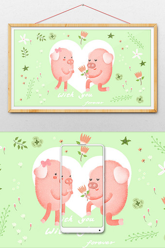 绿色清新可爱小猪情侣猪年明信片贺卡插画图片