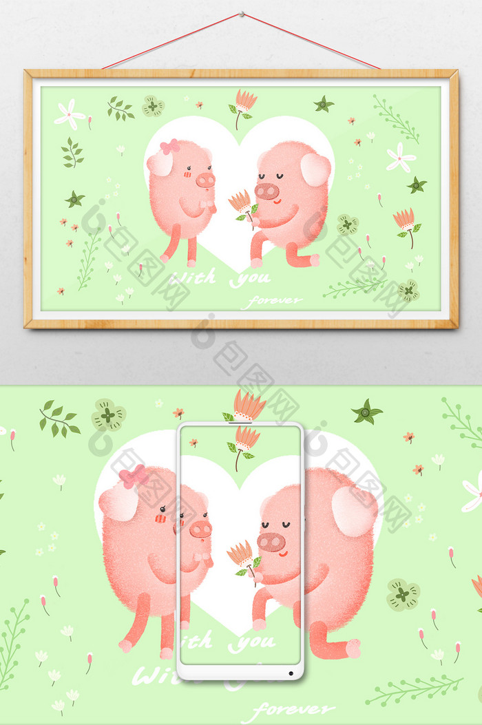 绿色清新可爱小猪情侣猪年明信片贺卡插画