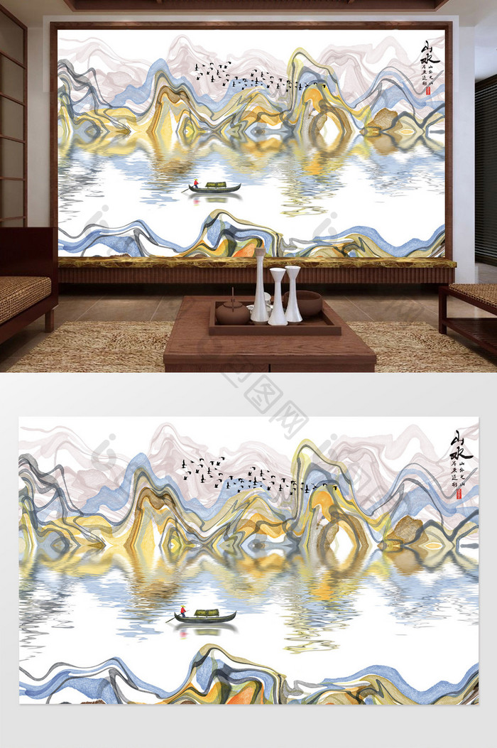 新中式抽象水墨山水画背景装饰画