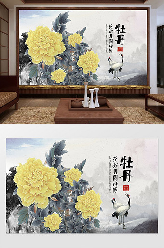 新中式红色牡丹仙鹤定制电视背景墙图片