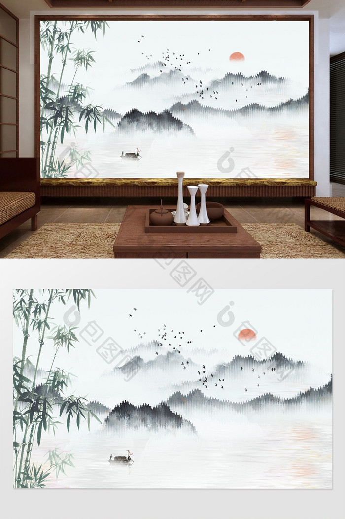 新中式竹子意境山水风景背景墙