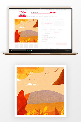 手绘秋冬新品上市淘宝直通车背景图片