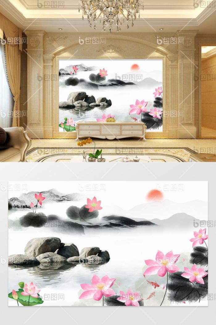 新中式唯美荷花锦鲤定制电视背景墙效果图-【包图网】