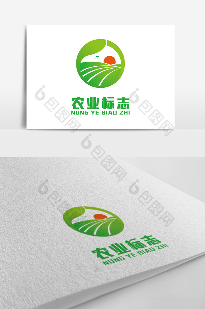 農業農產品標誌logo