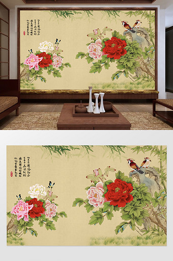 中国风水墨工笔画花鸟牡丹花开电视背景墙图片