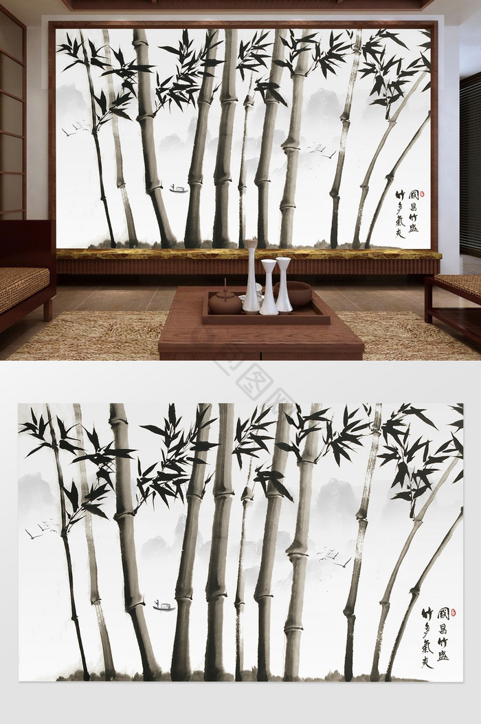 新中式竹子花鸟水墨竹子手绘背景墙壁画图片